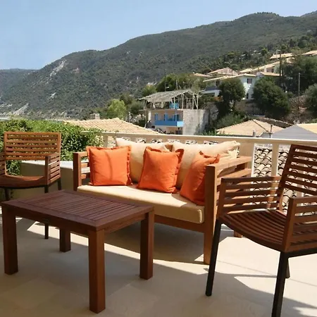 Apartman Ionis Fríni