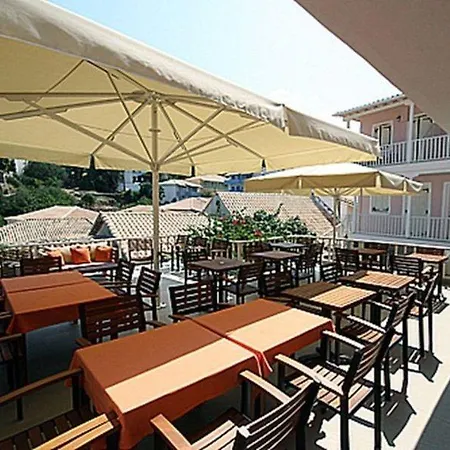 Ionis Apartman Fríni