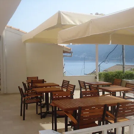 Ionis Apartman Fríni